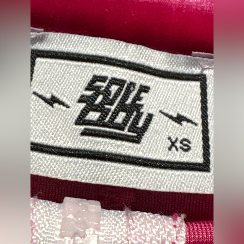 Sole Boy Velour Jacket NWOT - Picture 5 of 6